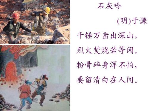 扣扣飞车手机版下载
